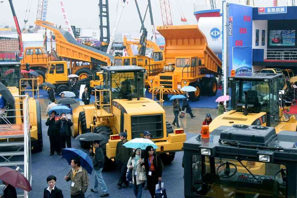 第四屆中國國際工程機械、建材機械、工程車輛及設備博覽會展會圖片