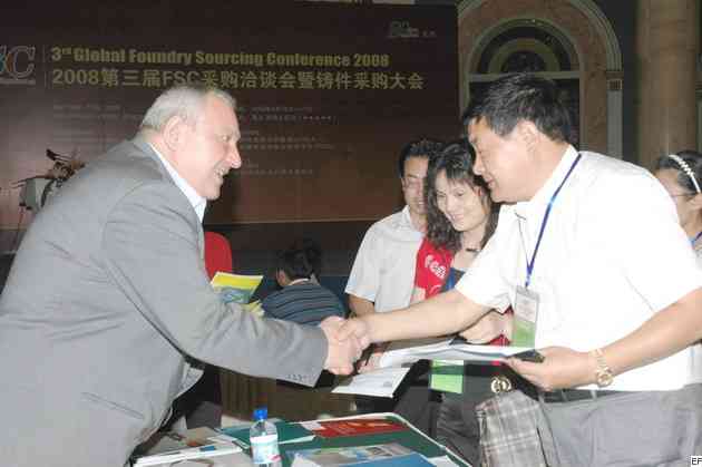 2008第三届中国国际铸造业采购洽谈会暨跨国铸件采购说明会