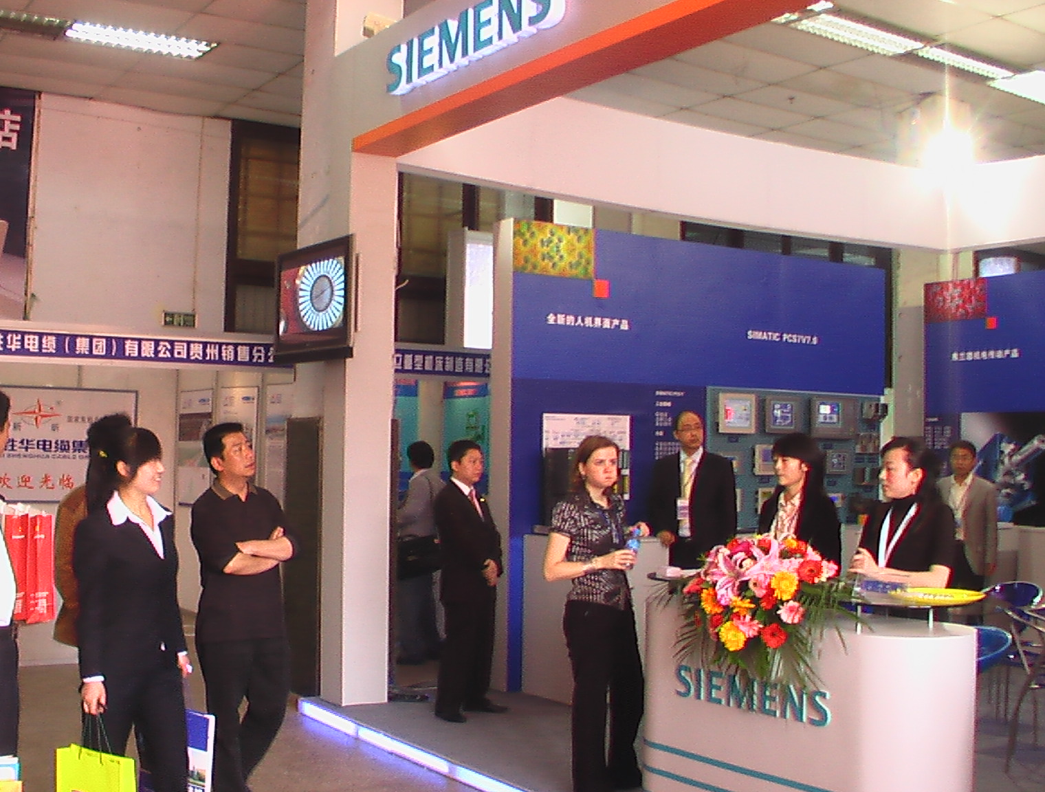 第四届中国（贵州）国际装备制造业博览会<br>2009第四届中国（贵州）国际工业自动化及仪器仪表展览会