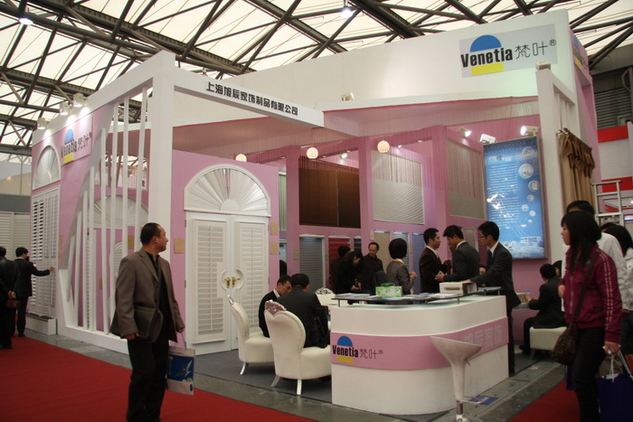 2009中国国际遮阳技术与建筑节能展览会<br>中国国际门及门禁技术展览会展会图片
