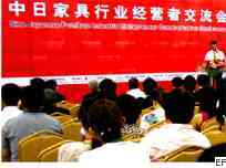 2015第二十届中国大连国际木工机械展览会展会图片