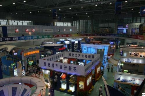 2010中国机床及工模具（济宁）展览会