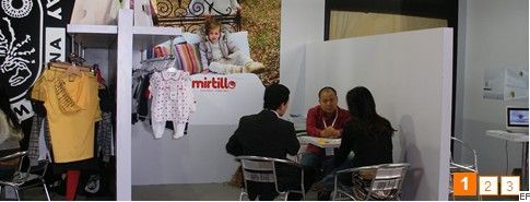 2010上海国际少年儿童服装及用品博览会展会图片