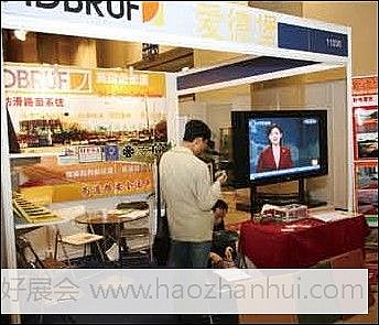 2010北京国际交通工程技术与设施展览会展会图片