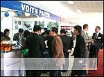 2010山东(国际)制浆造纸技术及装备展览会展会图片
