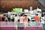2011中国（广州）国际分析测试仪器与生物技术展览会暨技术研讨会展会图片