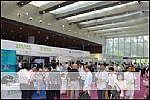 2020中国（广州）国际分析测试及实验室设备展览会暨技术研讨会展会图片
