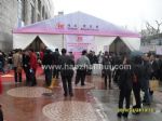 2014全国FIC中国秋季食品添加剂和配料展览会展会图片