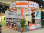 2011第六届中国（上海）国际袜业采购交易会展会图片