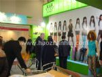 2010第五届中国（上海）国际袜业采购交易会展会图片
