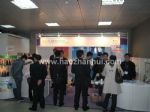 2012中国国际纺织纱线(春夏)展览会展会图片