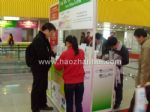2013第二十届华南国际印刷工业展览会展会图片