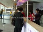 2012第十九届华南国际印刷工业展览会展会图片
