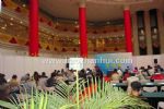 2010中国（上海）国际测绘仪器及3S技术展览会展会图片