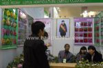 2021第23届中国国际花卉园艺展览会展会图片