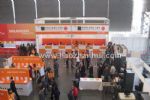 2014慕尼黑上海电子展<br>第十二届中国国际电子元器件、组件博览会<br>中国国际电子生产设备博览会慕尼黑电子展展会图片