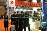 2012第六届中国国际警用装备展览会展会图片