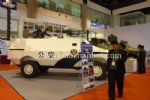 第五届中国国际警用装备展览会展会图片