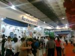 2021第二十四届北京国际科技产业博览会展会图片