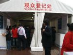 2012第100届上海鞋业皮具展暨“名品名店”对接展会展会图片