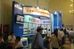 2014第十二届中国国际交通技术与设备展览会展会图片