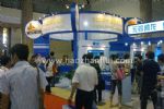 2012第十一届中国国际交通技术与设备展览会