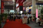 2023第十七届上海国际压铸展<br>2023上海国际有色铸造展展会图片