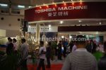2021第十六届上海国际压铸展<br>2021上海国际有色铸造展展会图片