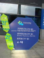 2014第25届中国（深圳）国际钟表展览会展会图片