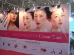 2010中国国际美容美发博览会