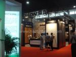 2013第十五届中国北京国际家具及木工机械展览会展会图片