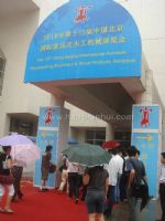 2010年第13届中国北京国际家具及木工机械展览会观众入口