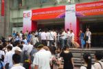 2010第九届上海国际通信展览会暨研讨会观众入口