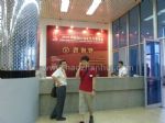 2013第六届中国国际酒业技术·装备博览会观众入口