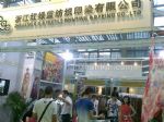 2013深圳国际纺织面料及辅料博览会展会图片