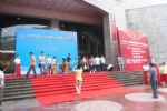 2011第二届中国（上海）国际渔船渔机渔具产业博览会观众入口