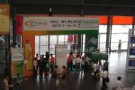 2011第十七届中国国际加工、包装及印刷科技展览会观众入口