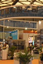 2018第二十四届上海国际加工包装展览会
