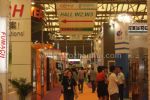 2011第十七届中国国际加工、包装及印刷科技展览会