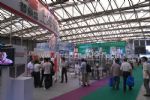 2010年中国第十六届中国国际加工、包装及印刷科技展览