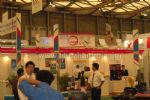 2024第二十九届上海国际加工包装展览会