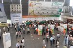2011第十七届中国国际加工、包装及印刷科技展览会