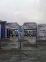 2010第12届上海国际机床展览会展会图片