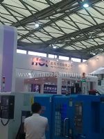 2015第17届上海国际机床机器人及智能工厂展览会