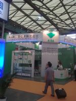 2015第17届上海国际机床机器人及智能工厂展览会