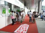 2012广东国际家电配件采购博览会观众入口
