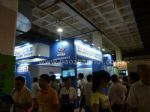 IEVE 2020第十六届北京国际新能源汽车及充电桩展览会展会图片