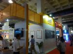 2011第七届北京国际纯电动车、混合动力暨清洁能源汽车及零部件展览会展会图片