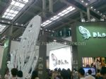 第8届中国（深圳）国际品牌服装服饰交易会展会图片