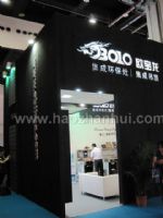 2011第三届上海家居博览会展会图片
